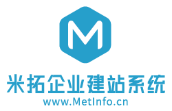 Metinfo企业网站管理系统