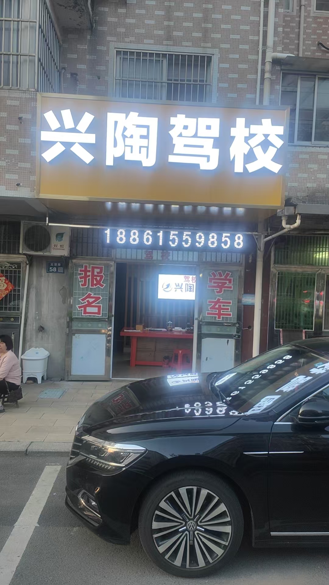 图片关键词