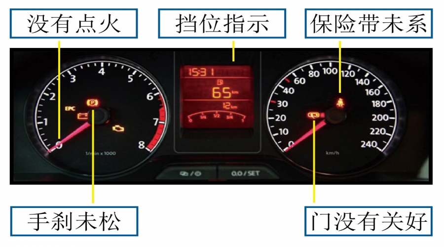 宜兴市陶都考场C1手动挡科目三路考图文资料