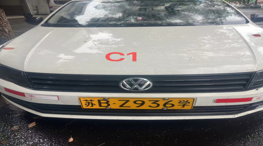 宜兴市陶都考场科目二3号库视频