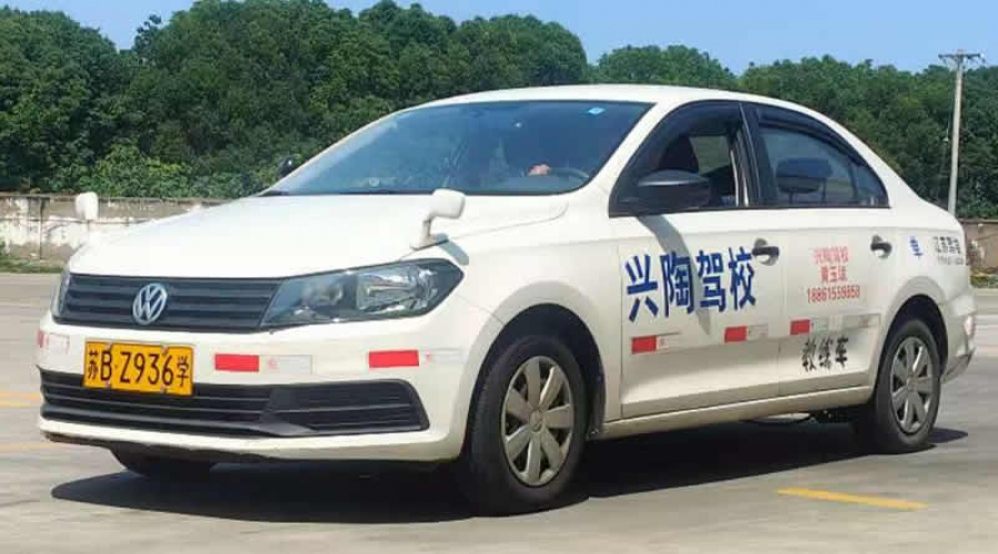 陶都考场自动挡油车科目二资料